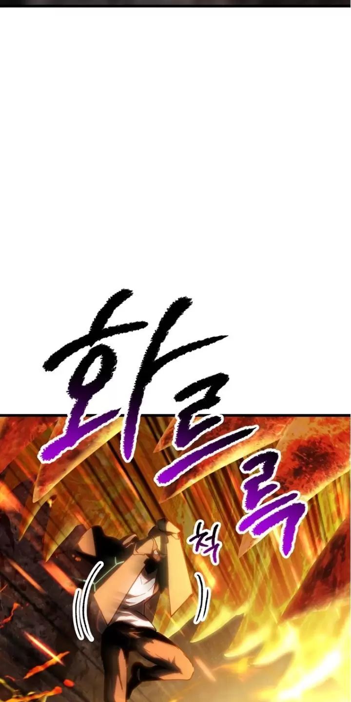 Anh Hùng Mạnh Nhất? Ta Không Làm Lâu Rồi! Chapter 168.1 - Trang 2