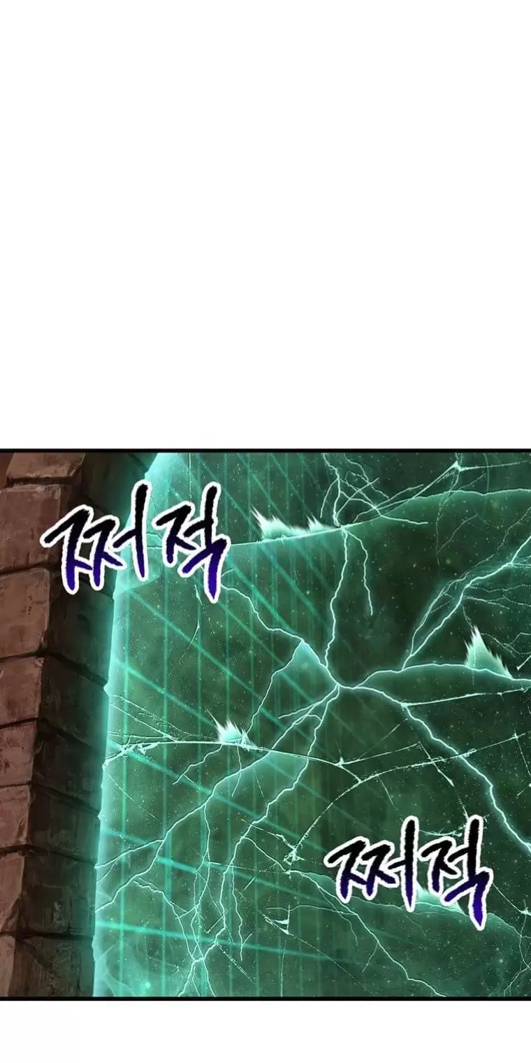 Anh Hùng Mạnh Nhất? Ta Không Làm Lâu Rồi! Chapter 173 - Trang 2