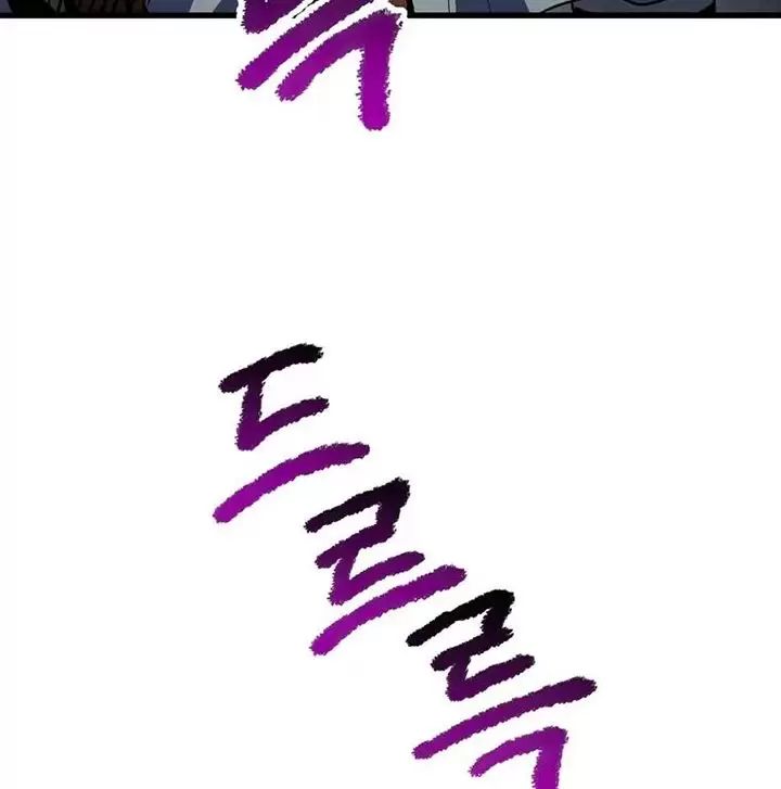 Anh Hùng Mạnh Nhất? Ta Không Làm Lâu Rồi! Chapter 175 - Trang 2