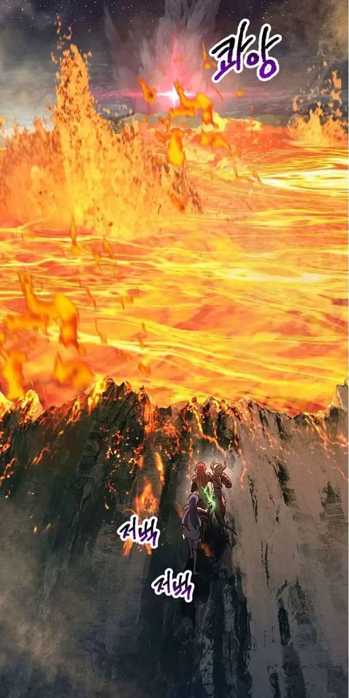 Anh Hùng Mạnh Nhất? Ta Không Làm Lâu Rồi! Chapter 181 - Trang 2