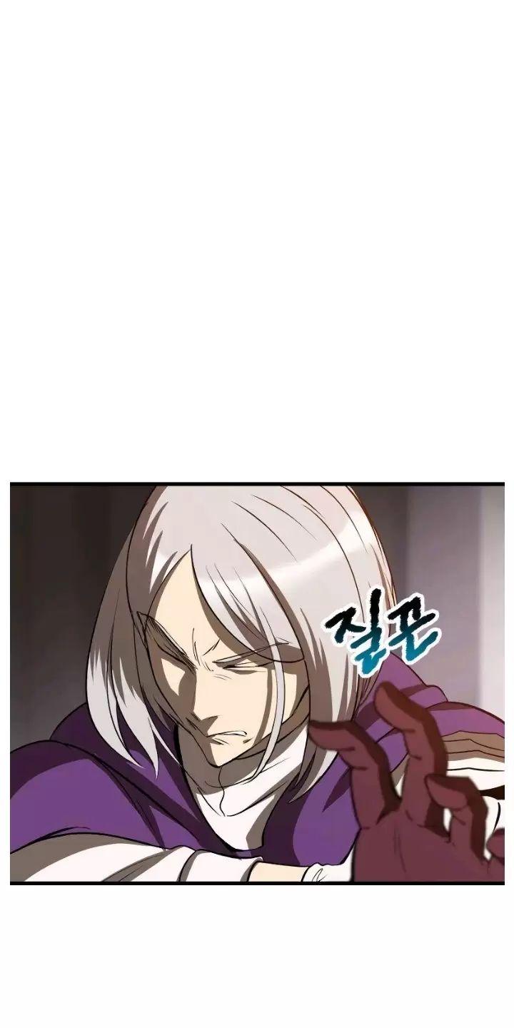 Anh Hùng Mạnh Nhất? Ta Không Làm Lâu Rồi! Chapter 202 - Trang 2