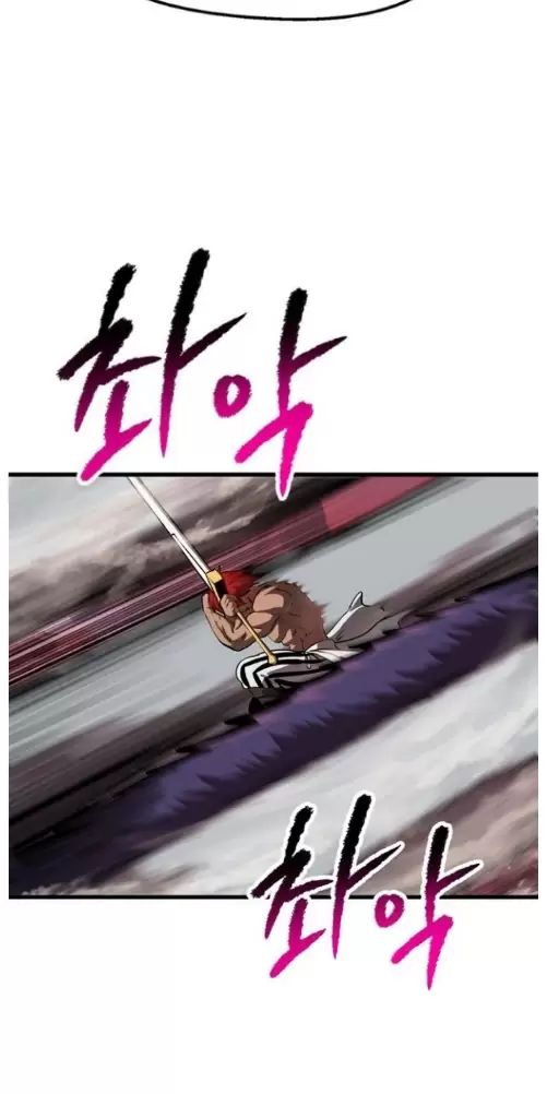 Anh Hùng Mạnh Nhất? Ta Không Làm Lâu Rồi! Chapter 209 - Trang 2