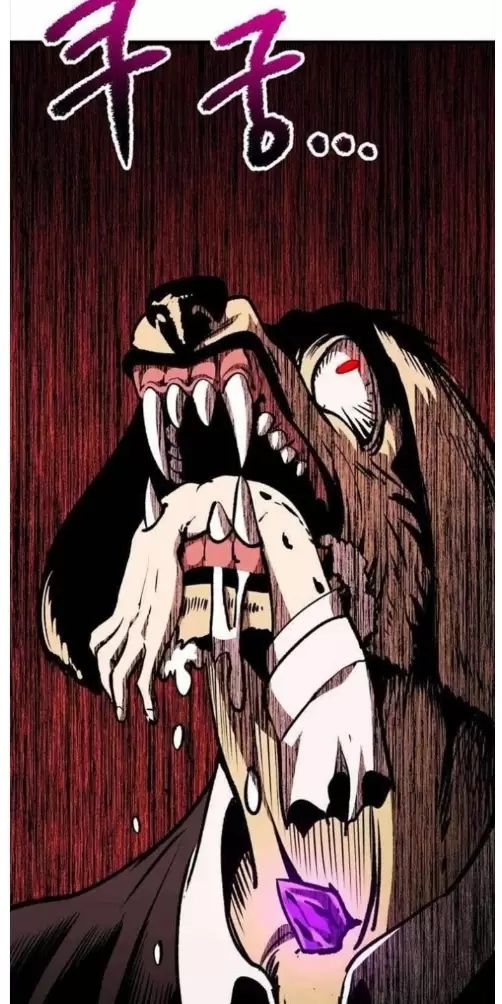 Anh Hùng Mạnh Nhất? Ta Không Làm Lâu Rồi! Chapter 219 - Trang 2