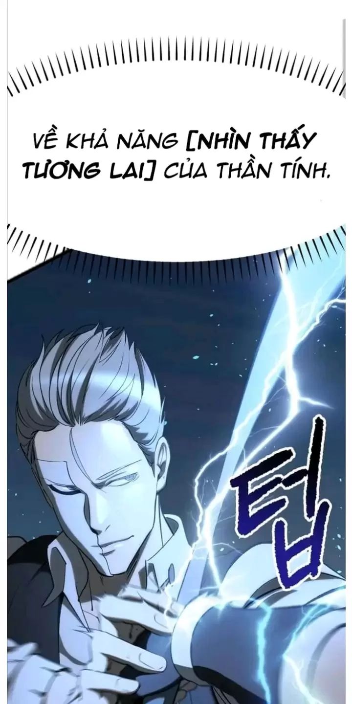 Anh Hùng Mạnh Nhất? Ta Không Làm Lâu Rồi! Chapter 227 - Trang 2