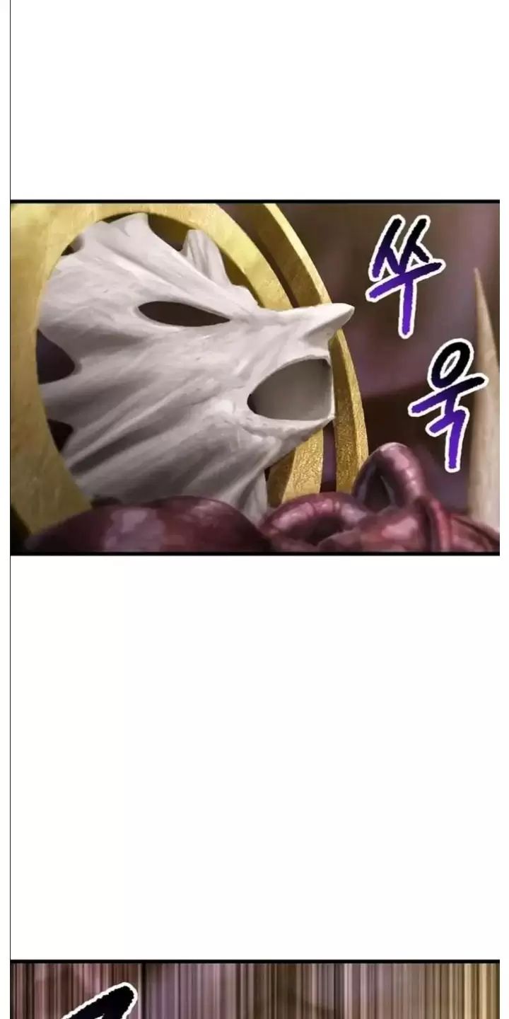 Anh Hùng Mạnh Nhất? Ta Không Làm Lâu Rồi! Chapter 227 - Trang 2