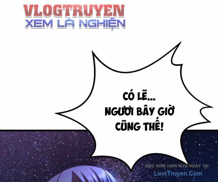 Anh Hùng Mạnh Nhất? Ta Không Làm Lâu Rồi! Chapter 261 - Trang 2