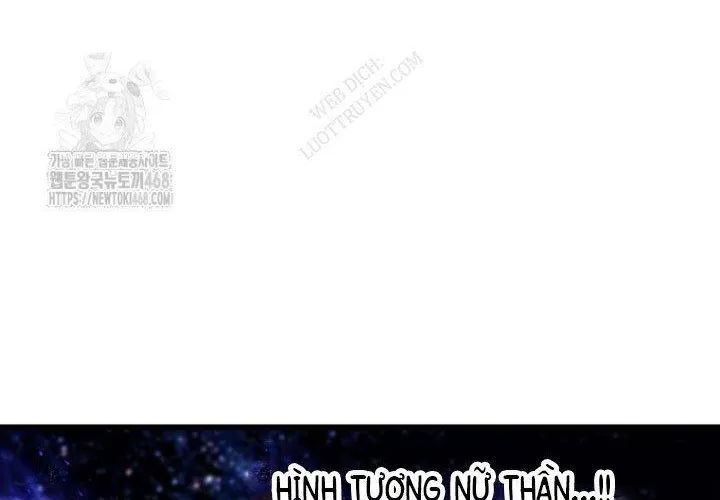 Anh Hùng Mạnh Nhất? Ta Không Làm Lâu Rồi! Chapter 264 - Trang 2