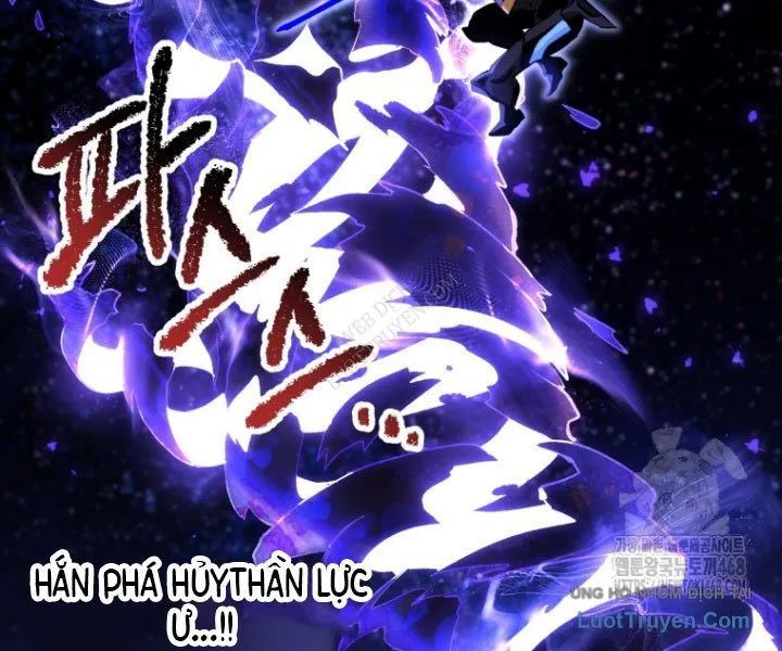 Anh Hùng Mạnh Nhất? Ta Không Làm Lâu Rồi! Chapter 264 - Trang 2