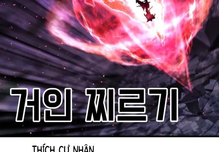 Anh Hùng Mạnh Nhất? Ta Không Làm Lâu Rồi! Chapter 264 - Trang 2