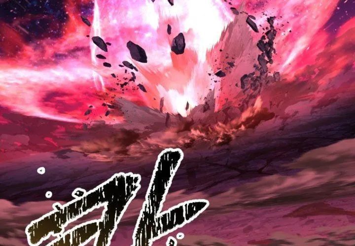 Anh Hùng Mạnh Nhất? Ta Không Làm Lâu Rồi! Chapter 264 - Trang 2