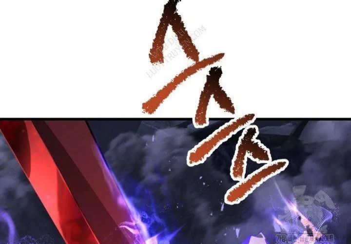 Anh Hùng Mạnh Nhất? Ta Không Làm Lâu Rồi! Chapter 264 - Trang 2