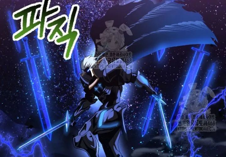 Anh Hùng Mạnh Nhất? Ta Không Làm Lâu Rồi! Chapter 264 - Trang 2