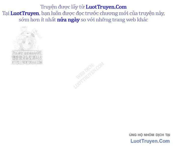 Anh Hùng Mạnh Nhất? Ta Không Làm Lâu Rồi! Chapter 264 - Trang 2