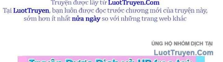 Anh Hùng Mạnh Nhất? Ta Không Làm Lâu Rồi! Chapter 264 - Trang 2