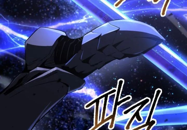 Anh Hùng Mạnh Nhất? Ta Không Làm Lâu Rồi! Chapter 264 - Trang 2