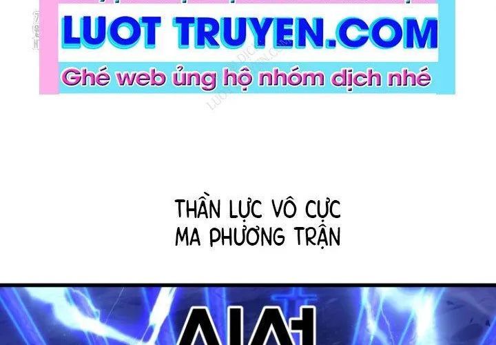 Anh Hùng Mạnh Nhất? Ta Không Làm Lâu Rồi! Chapter 264 - Trang 2