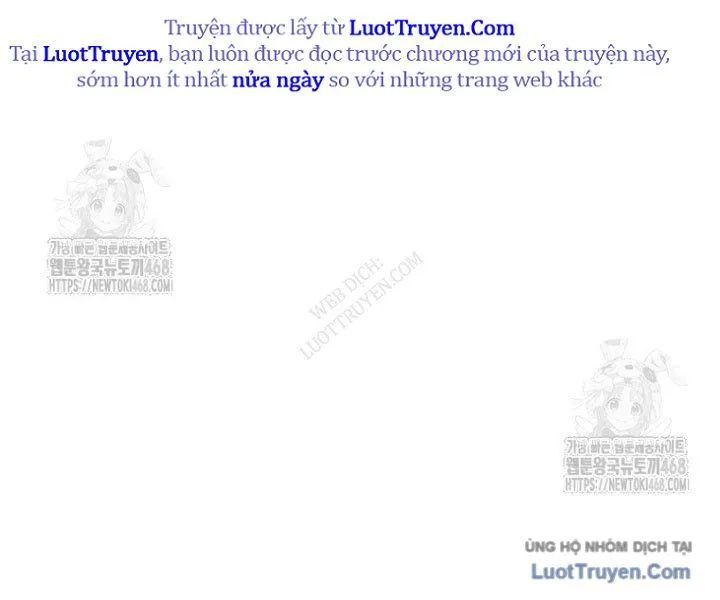 Anh Hùng Mạnh Nhất? Ta Không Làm Lâu Rồi! Chapter 264 - Trang 2