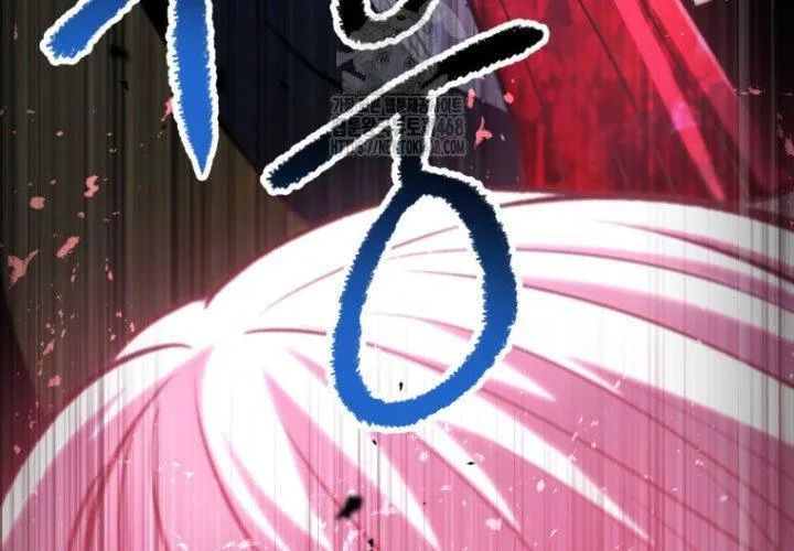 Anh Hùng Mạnh Nhất? Ta Không Làm Lâu Rồi! Chapter 264 - Trang 2