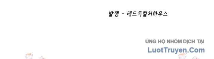 Anh Hùng Mạnh Nhất? Ta Không Làm Lâu Rồi! Chapter 264 - Trang 2