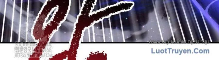 Anh Hùng Mạnh Nhất? Ta Không Làm Lâu Rồi! Chapter 264 - Trang 2