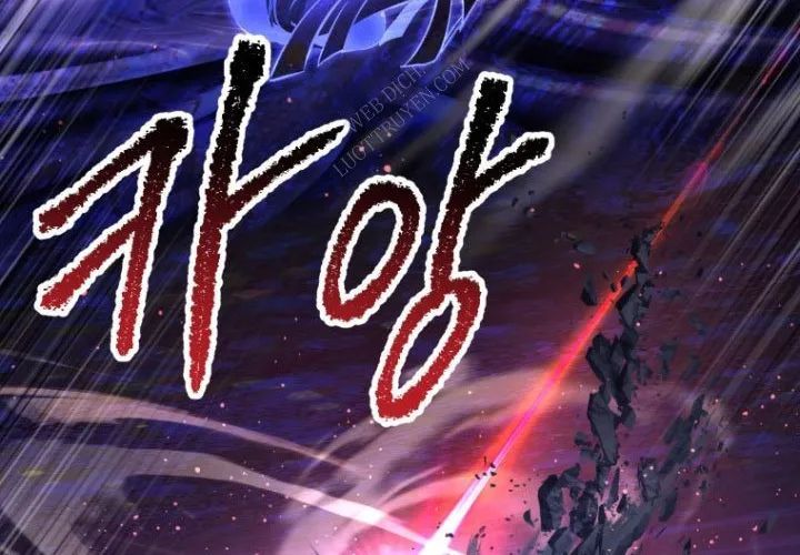 Anh Hùng Mạnh Nhất? Ta Không Làm Lâu Rồi! Chapter 264 - Trang 2