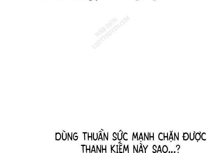 Anh Hùng Mạnh Nhất? Ta Không Làm Lâu Rồi! Chapter 264 - Trang 2