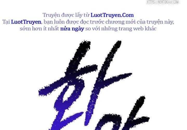 Anh Hùng Mạnh Nhất? Ta Không Làm Lâu Rồi! Chapter 265 - Trang 2