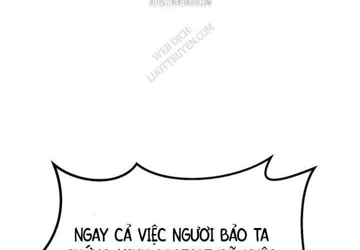 Anh Hùng Mạnh Nhất? Ta Không Làm Lâu Rồi! Chapter 265 - Trang 2