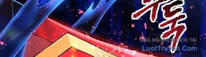 Anh Hùng Mạnh Nhất? Ta Không Làm Lâu Rồi! Chapter 265 - Trang 2