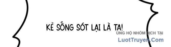 Anh Hùng Mạnh Nhất? Ta Không Làm Lâu Rồi! Chapter 265 - Trang 2