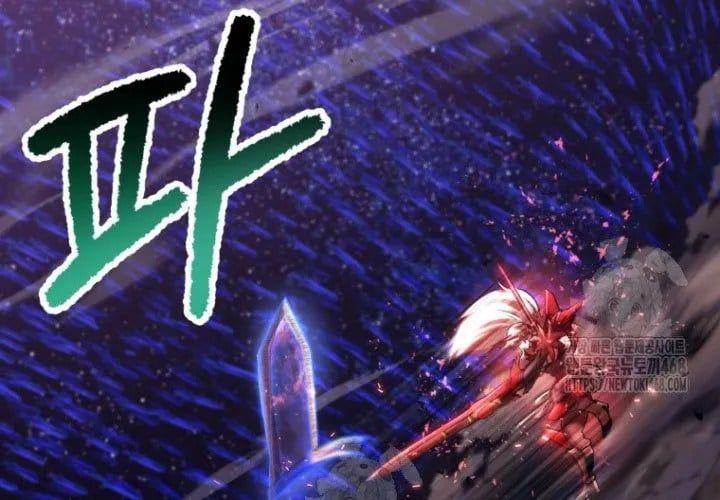 Anh Hùng Mạnh Nhất? Ta Không Làm Lâu Rồi! Chapter 265 - Trang 2