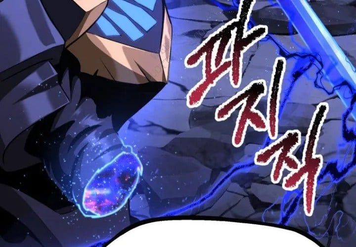 Anh Hùng Mạnh Nhất? Ta Không Làm Lâu Rồi! Chapter 265 - Trang 2