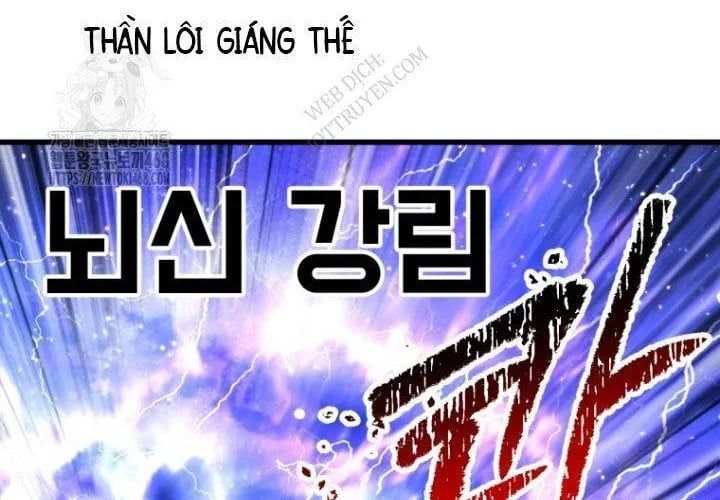 Anh Hùng Mạnh Nhất? Ta Không Làm Lâu Rồi! Chapter 265 - Trang 2