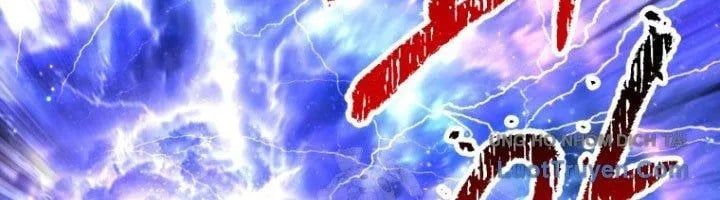 Anh Hùng Mạnh Nhất? Ta Không Làm Lâu Rồi! Chapter 265 - Trang 2