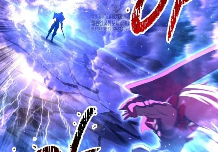 Anh Hùng Mạnh Nhất? Ta Không Làm Lâu Rồi! Chapter 265 - Trang 2