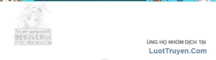 Anh Hùng Mạnh Nhất? Ta Không Làm Lâu Rồi! Chapter 265 - Trang 2