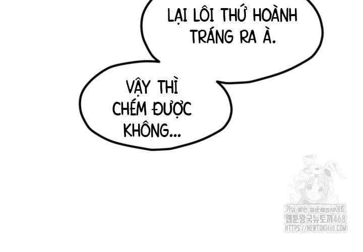 Anh Hùng Mạnh Nhất? Ta Không Làm Lâu Rồi! Chapter 265 - Trang 2