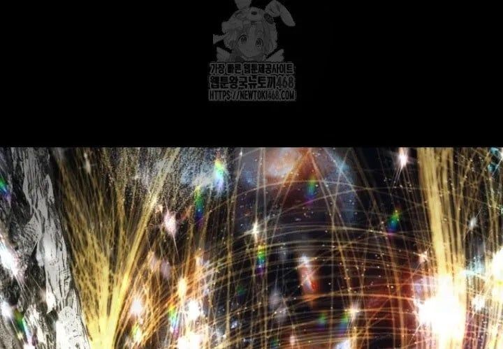 Anh Hùng Mạnh Nhất? Ta Không Làm Lâu Rồi! Chapter 265 - Trang 2