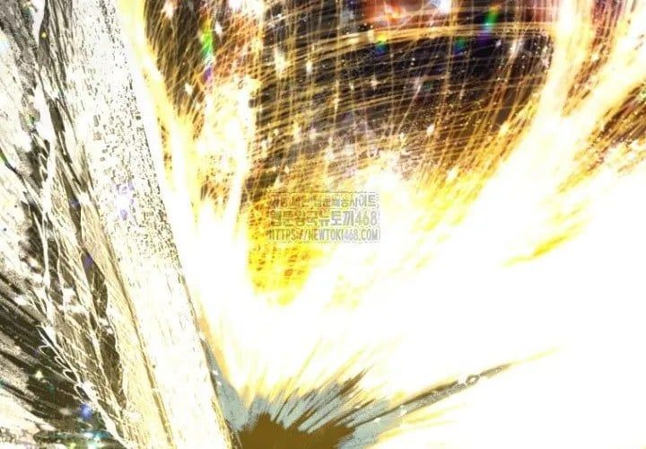 Anh Hùng Mạnh Nhất? Ta Không Làm Lâu Rồi! Chapter 265 - Trang 2