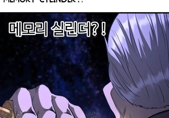 Anh Hùng Mạnh Nhất? Ta Không Làm Lâu Rồi! Chapter 265 - Trang 2