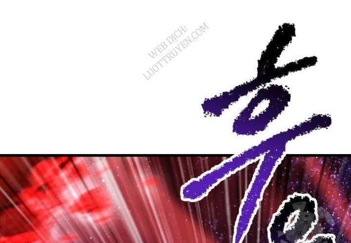 Anh Hùng Mạnh Nhất? Ta Không Làm Lâu Rồi! Chapter 265 - Trang 2