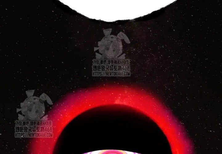 Anh Hùng Mạnh Nhất? Ta Không Làm Lâu Rồi! Chapter 265 - Trang 2