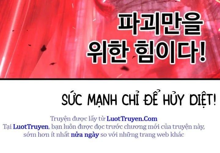 Anh Hùng Mạnh Nhất? Ta Không Làm Lâu Rồi! Chapter 265 - Trang 2