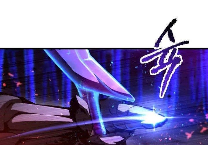 Anh Hùng Mạnh Nhất? Ta Không Làm Lâu Rồi! Chapter 265 - Trang 2