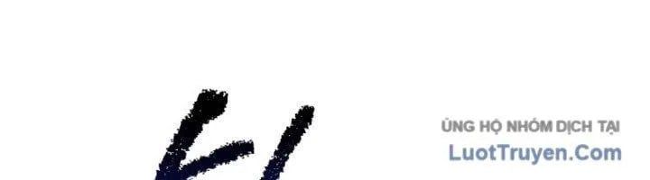 Anh Hùng Mạnh Nhất? Ta Không Làm Lâu Rồi! Chapter 265 - Trang 2