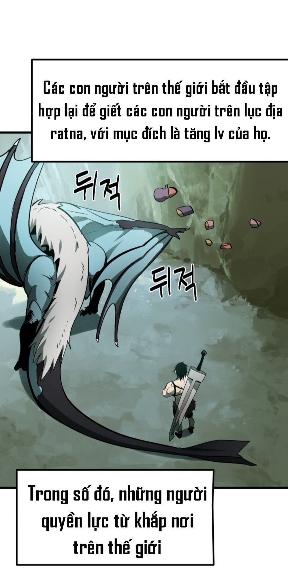 Anh Hùng Mạnh Nhất? Ta Không Làm Lâu Rồi! Chapter 4 - Trang 2