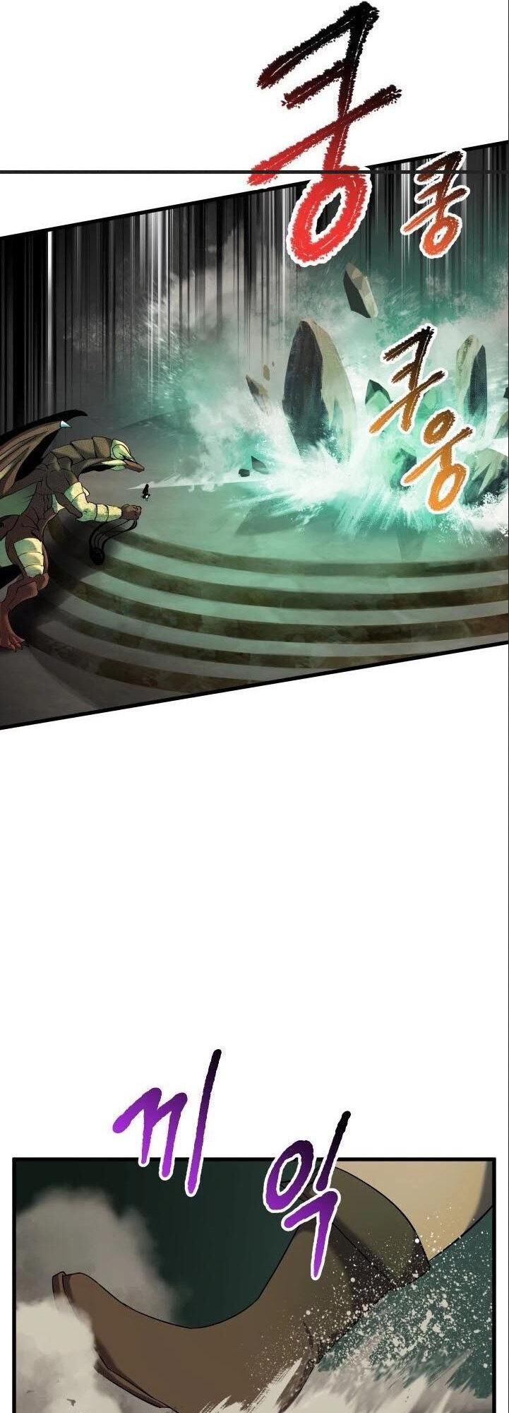 Anh Hùng Mạnh Nhất? Ta Không Làm Lâu Rồi! Chapter 44 - Trang 2