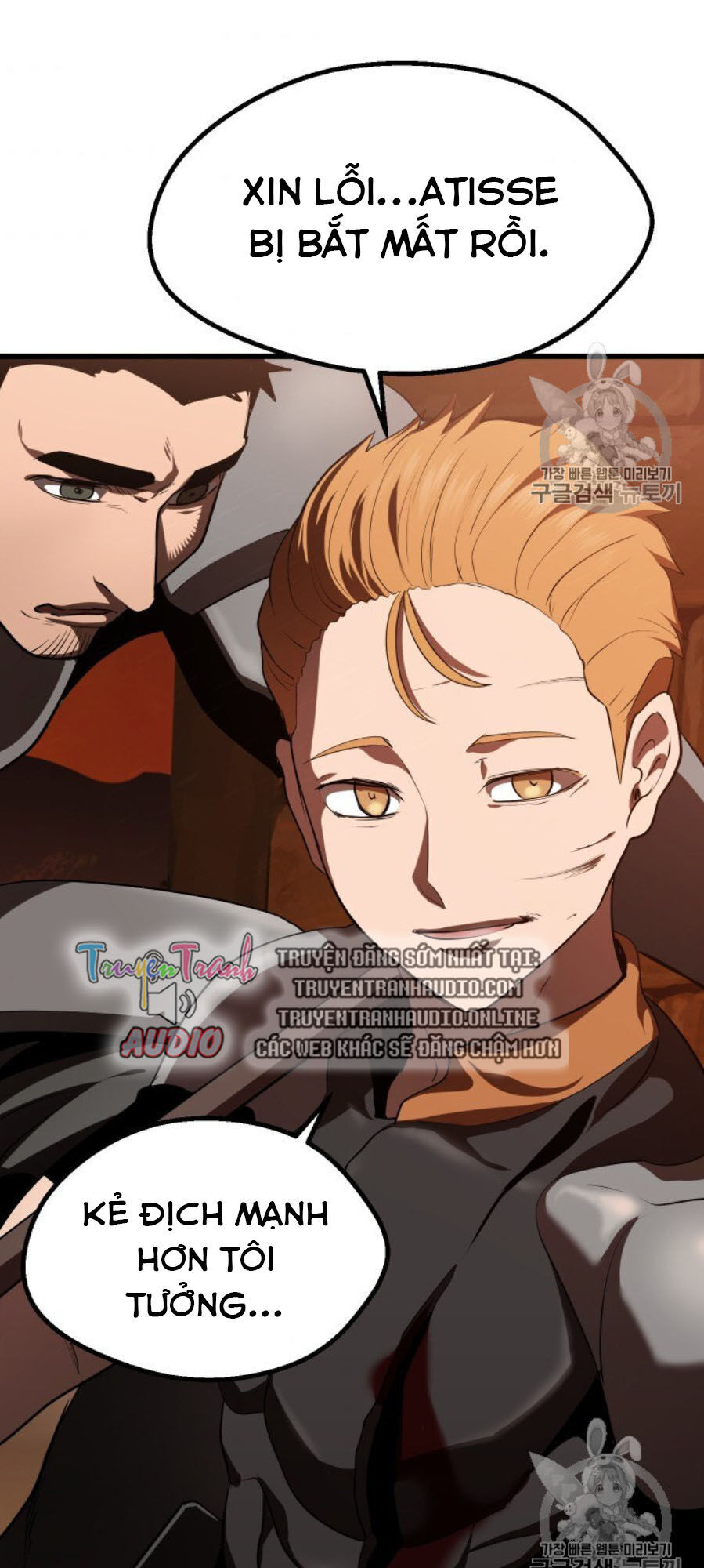 Anh Hùng Mạnh Nhất? Ta Không Làm Lâu Rồi! Chapter 65 - Trang 2