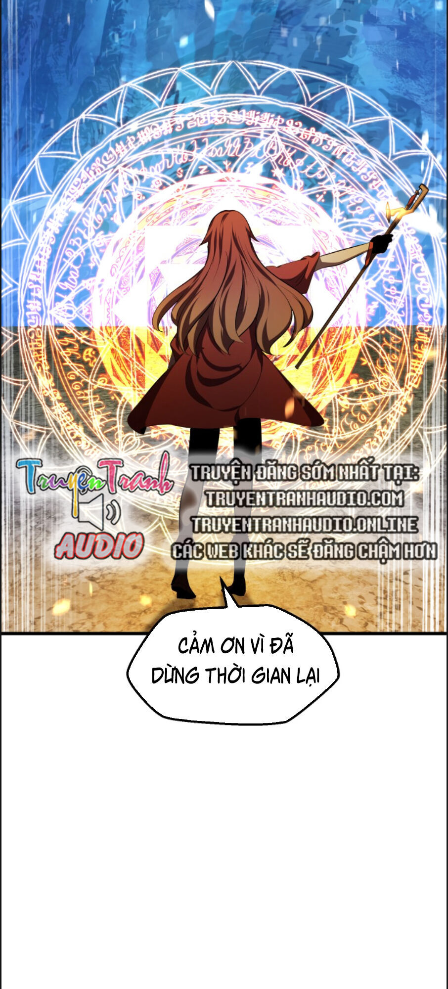 Anh Hùng Mạnh Nhất? Ta Không Làm Lâu Rồi! Chapter 67 - Trang 2