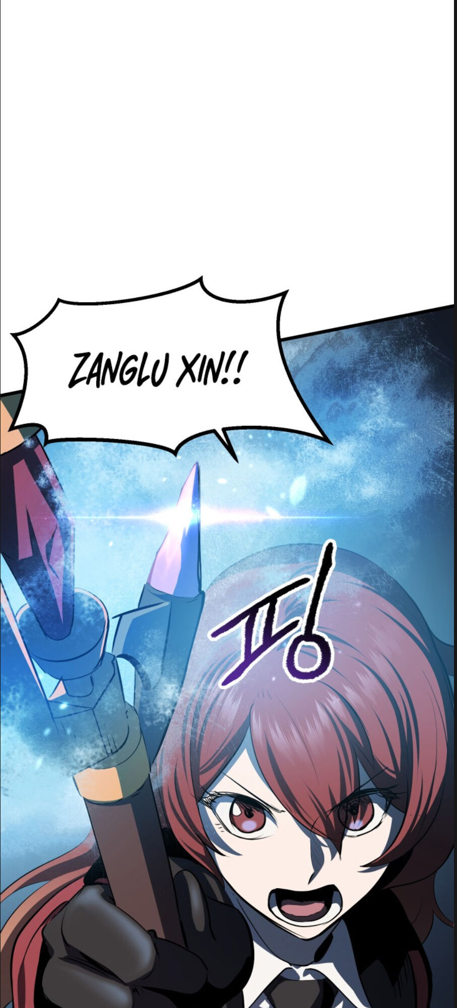 Anh Hùng Mạnh Nhất? Ta Không Làm Lâu Rồi! Chapter 67 - Trang 2